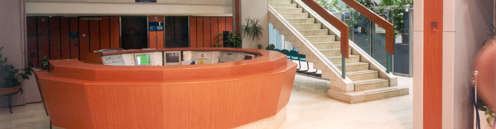 National Insurance Institute